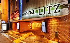 Hotel Litz Hiroshima -Adult Only